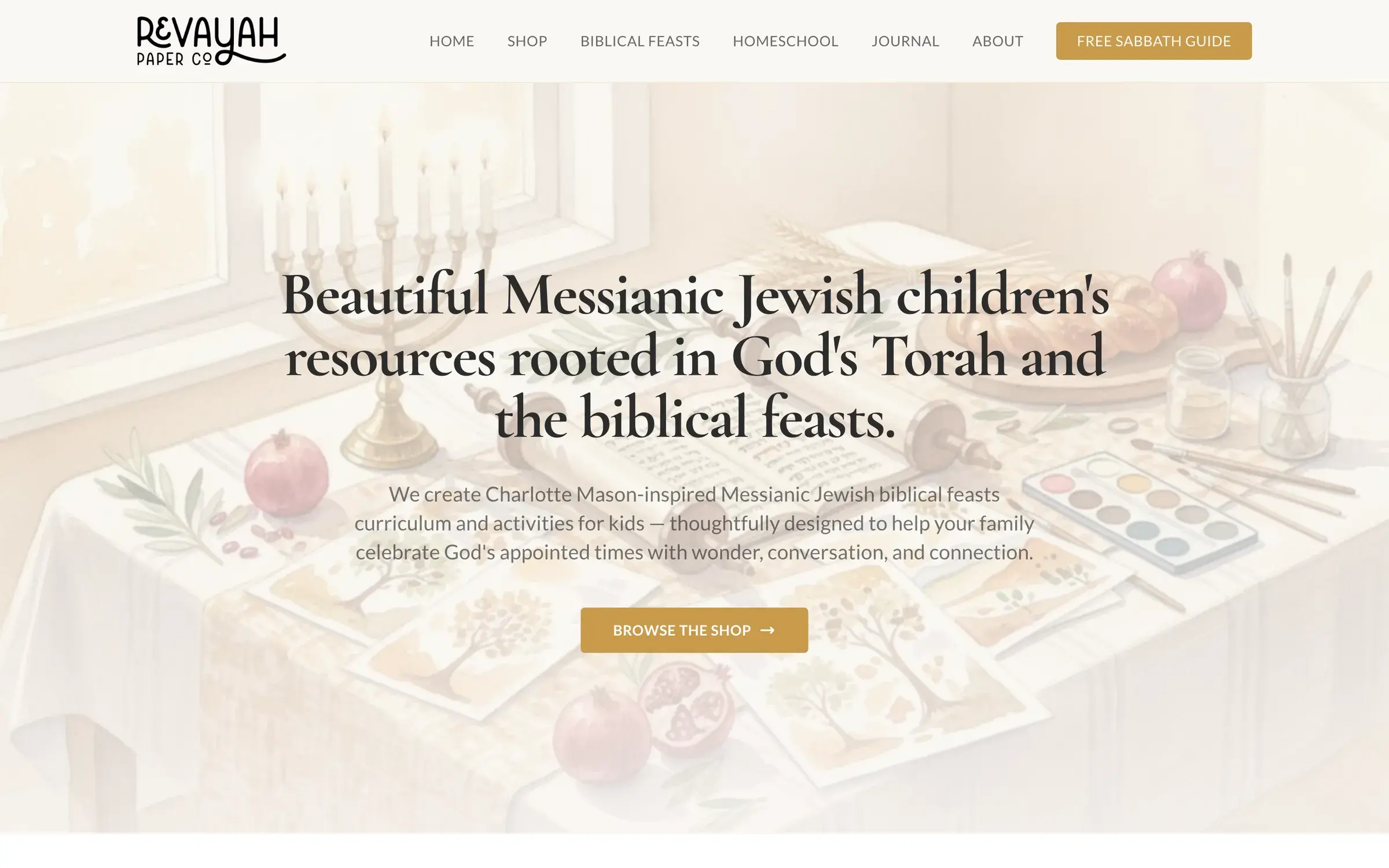 Revayah Paper Co website, above the fold